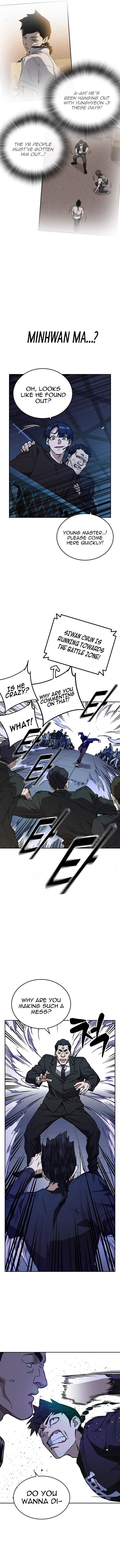 Read Study Group Manga Online