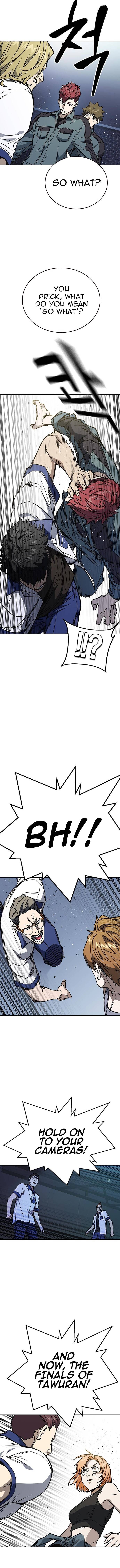 Read Study Group Manga Online