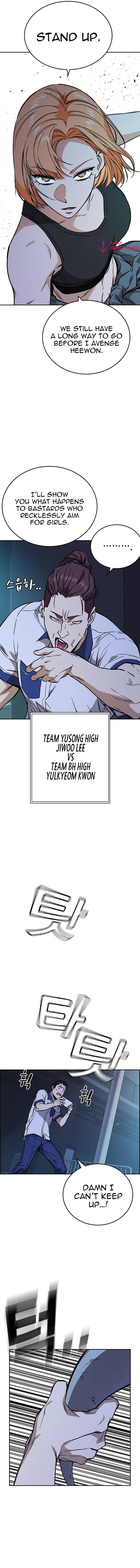 Read Study Group Manga Online