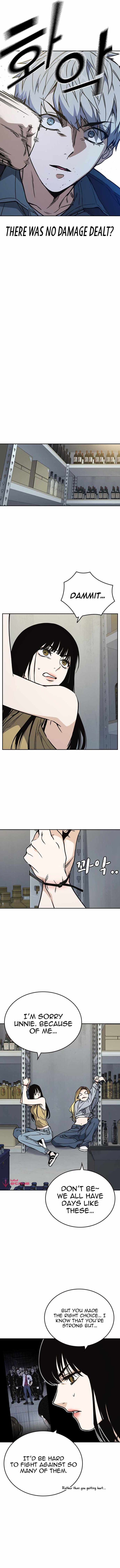 Read Study Group Manga Online