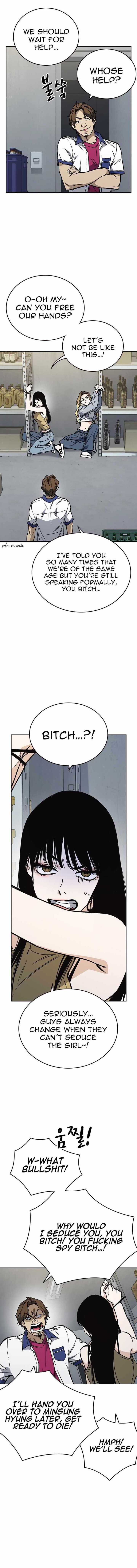 Read Study Group Manga Online