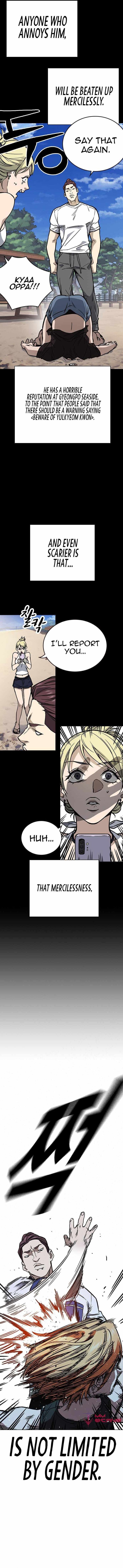 Read Study Group Manga Online