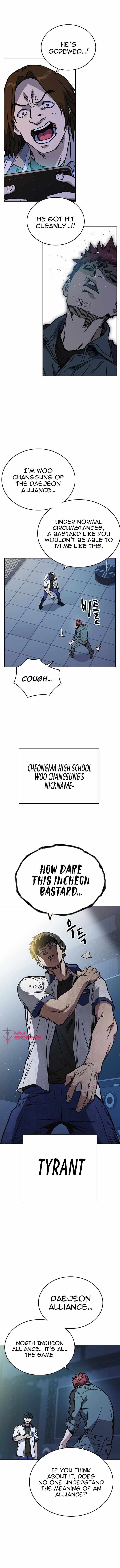 Read Study Group Manga Online