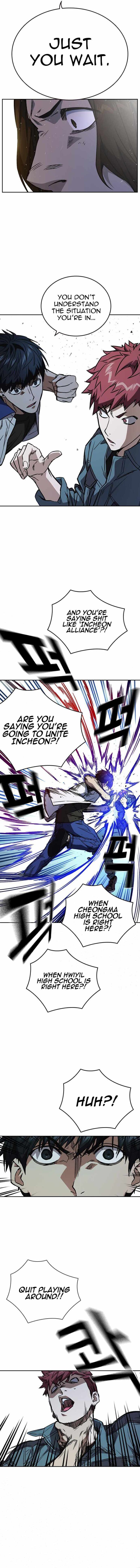 Read Study Group Manga Online