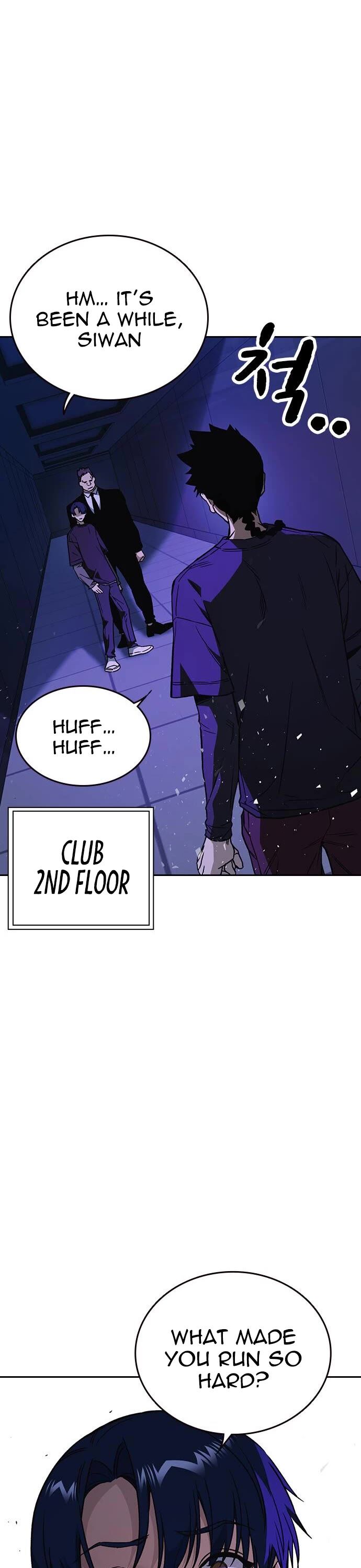 Read Study Group Manga Online