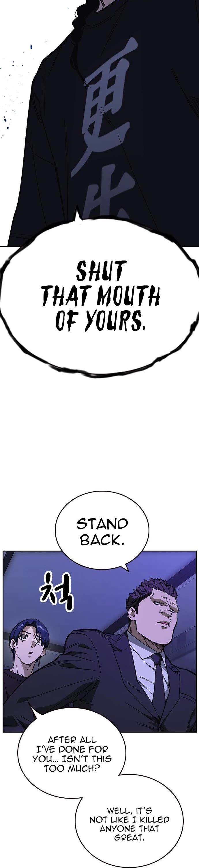 Read Study Group Manga Online