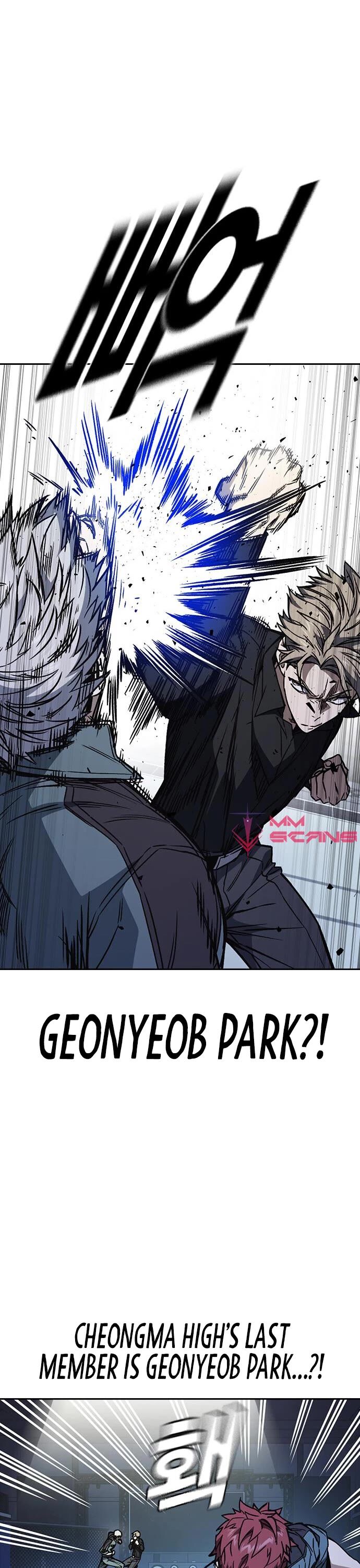 Read Study Group Manga Online
