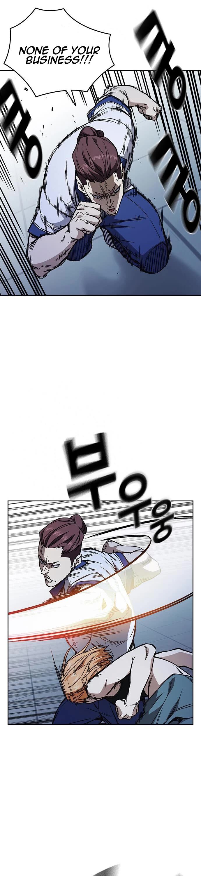 Read Study Group Manga Online