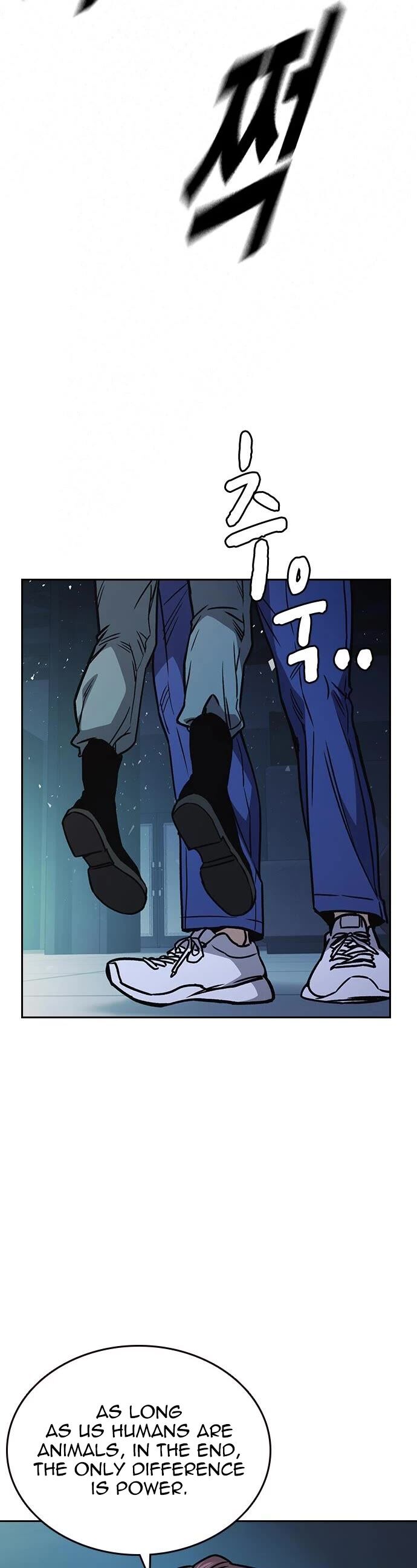 Read Study Group Manga Online