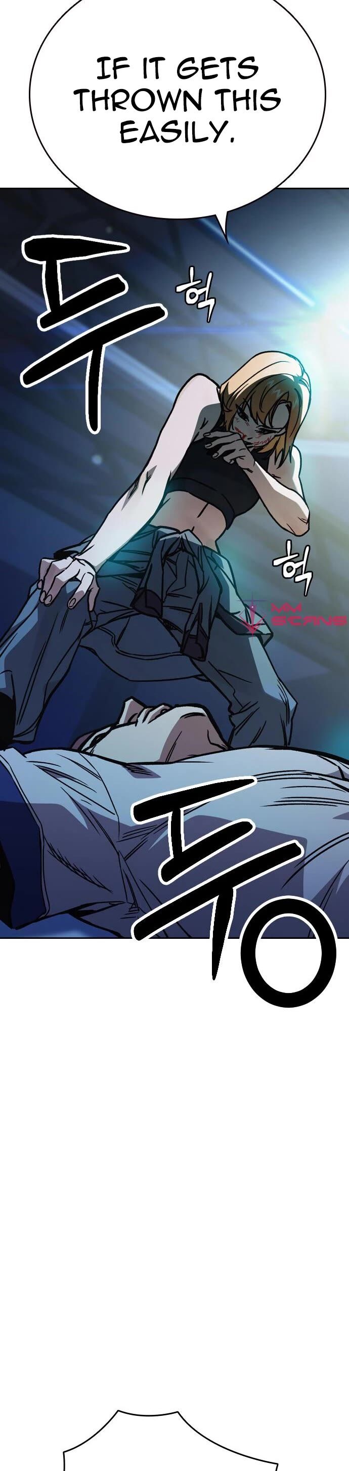 Read Study Group Manga Online