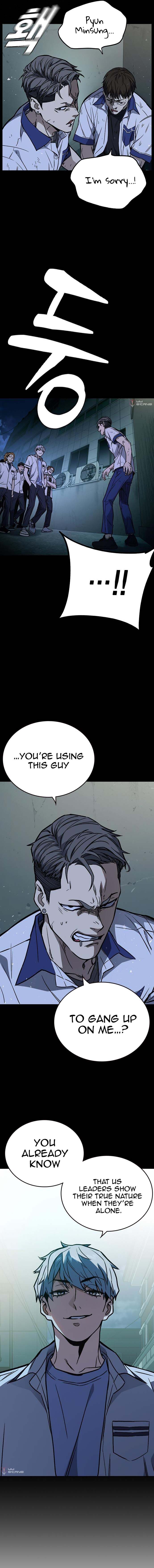 Read Study Group Manga Online
