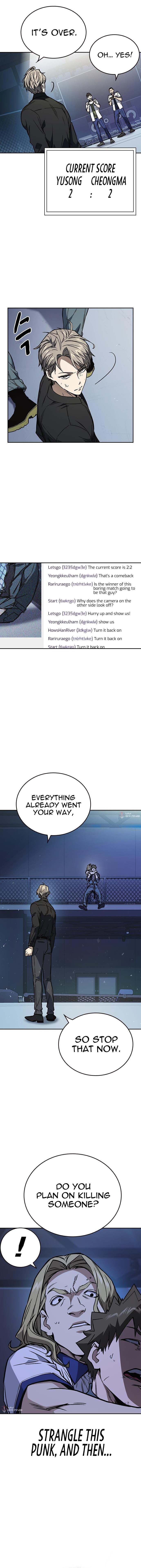 Read Study Group Manga Online