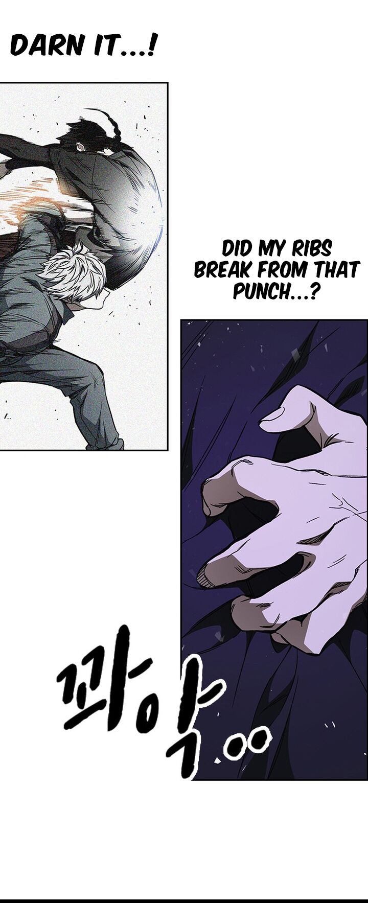 Read Study Group Manga Online
