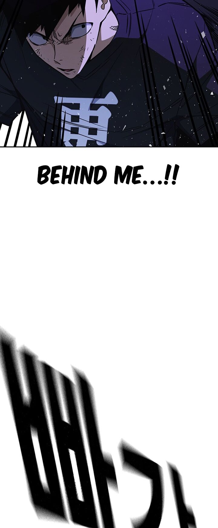 Read Study Group Manga Online