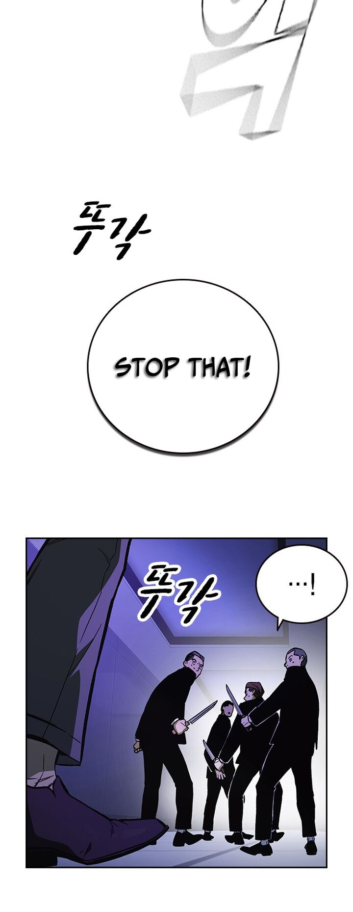 Read Study Group Manga Online