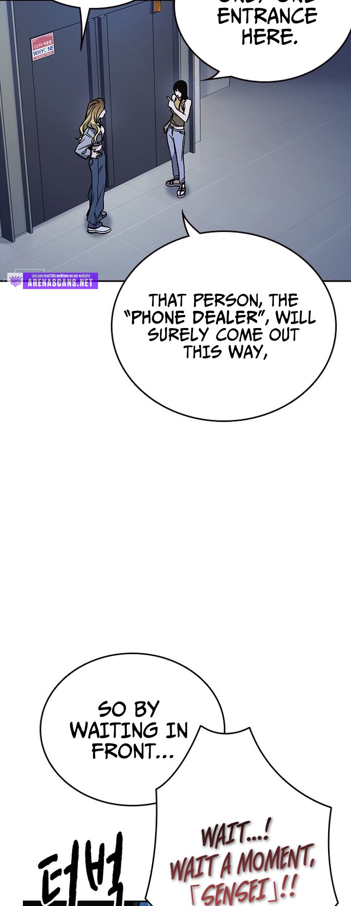 Read Study Group Manga Online