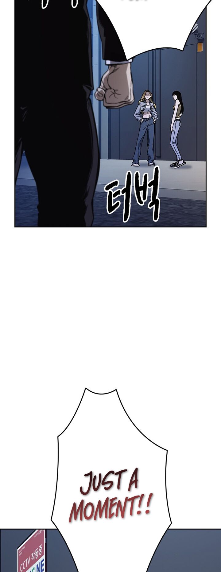 Read Study Group Manga Online