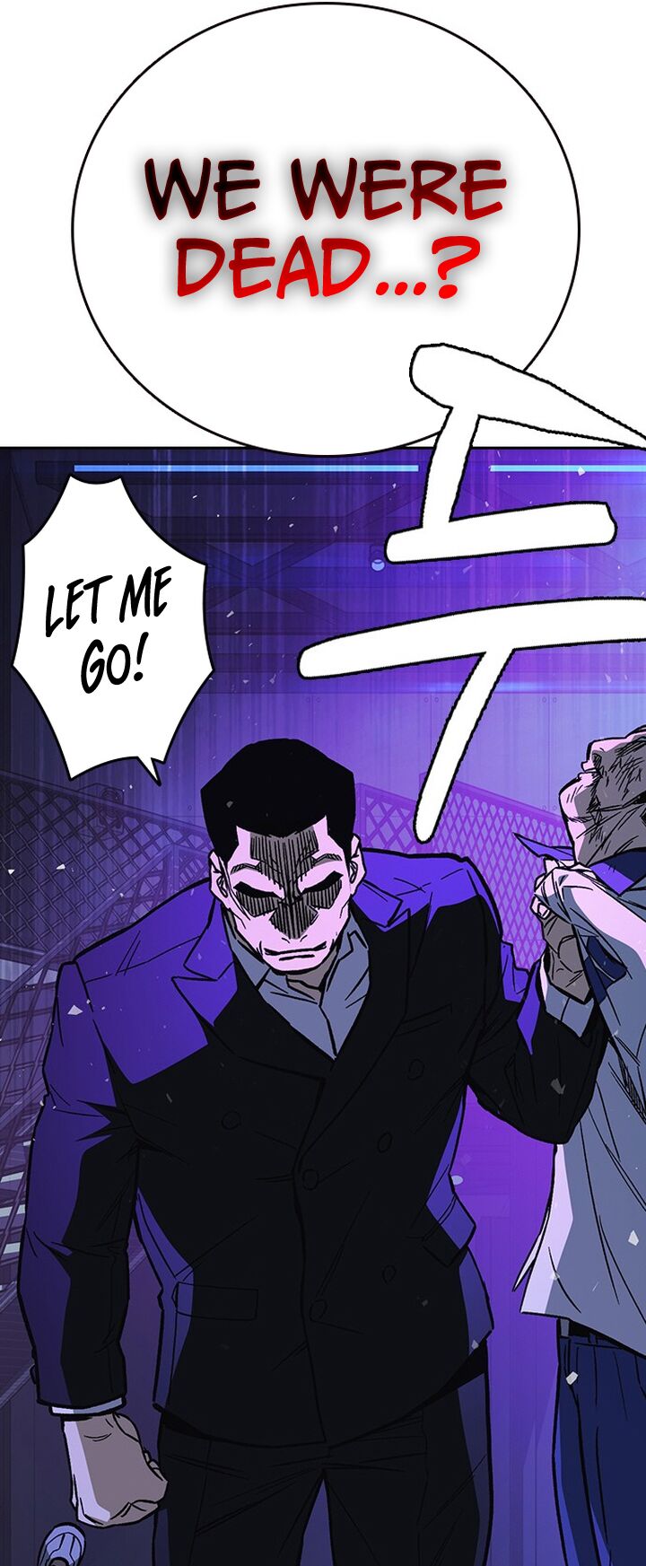 Read Study Group Manga Online