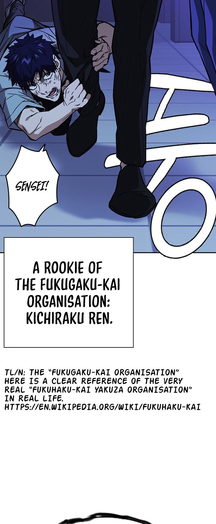 Read Study Group Manga Online