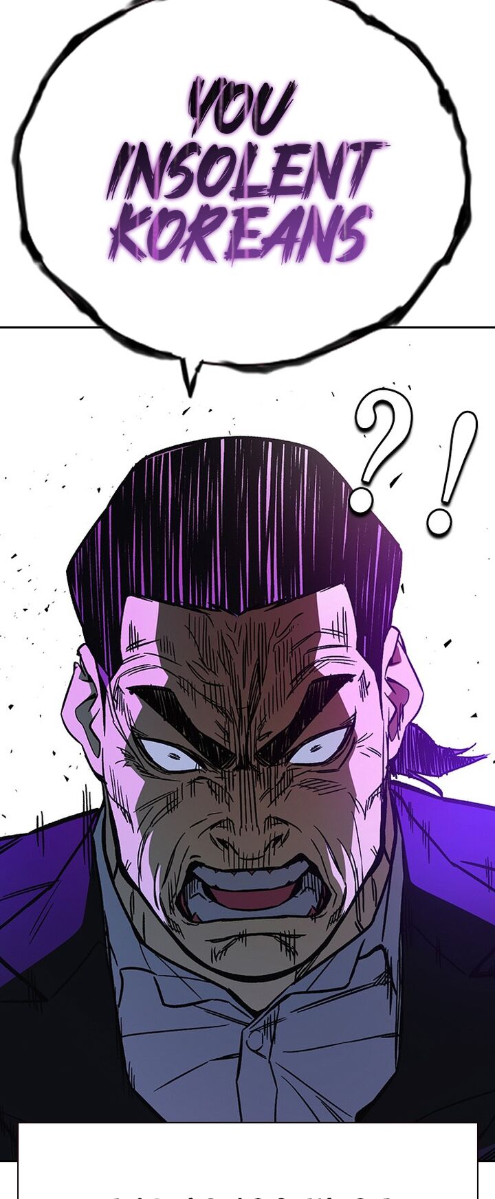Read Study Group Manga Online