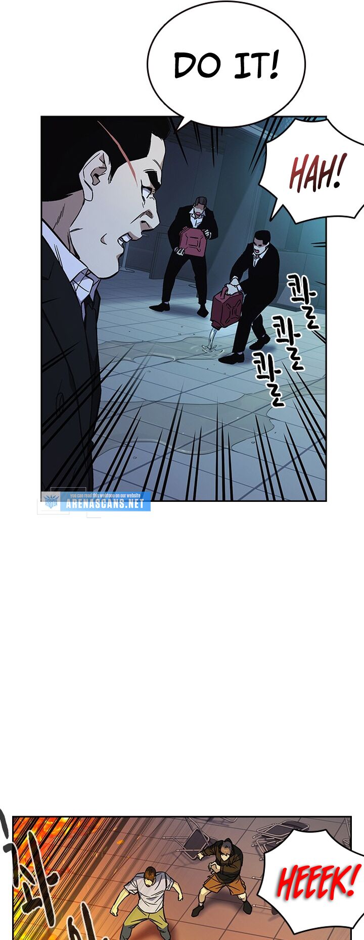 Read Study Group Manga Online