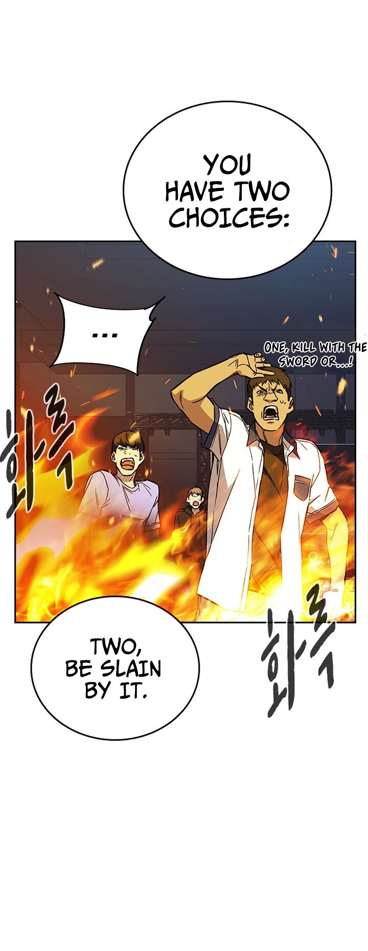 Read Study Group Manga Online