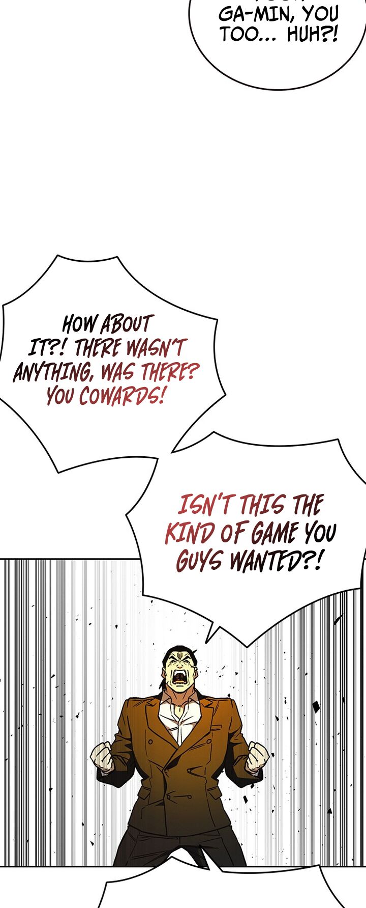 Read Study Group Manga Online