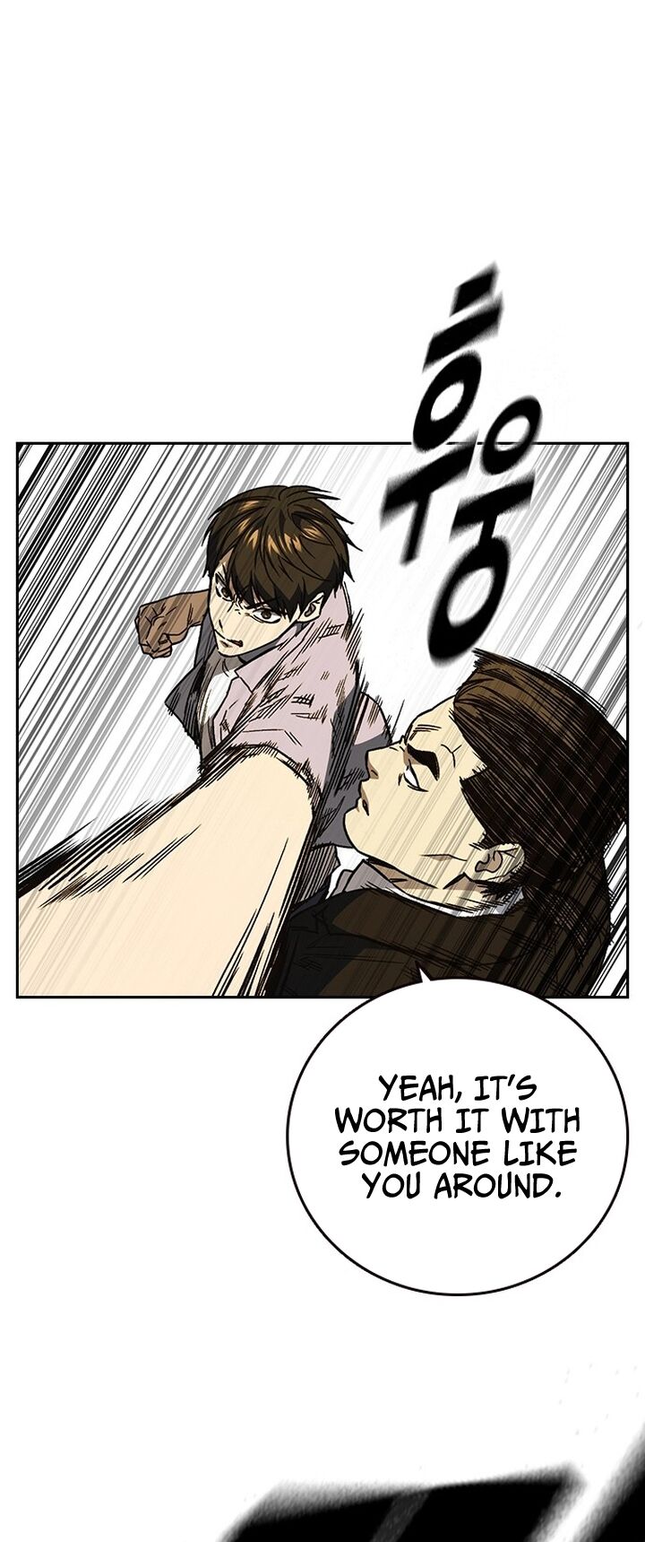 Read Study Group Manga Online