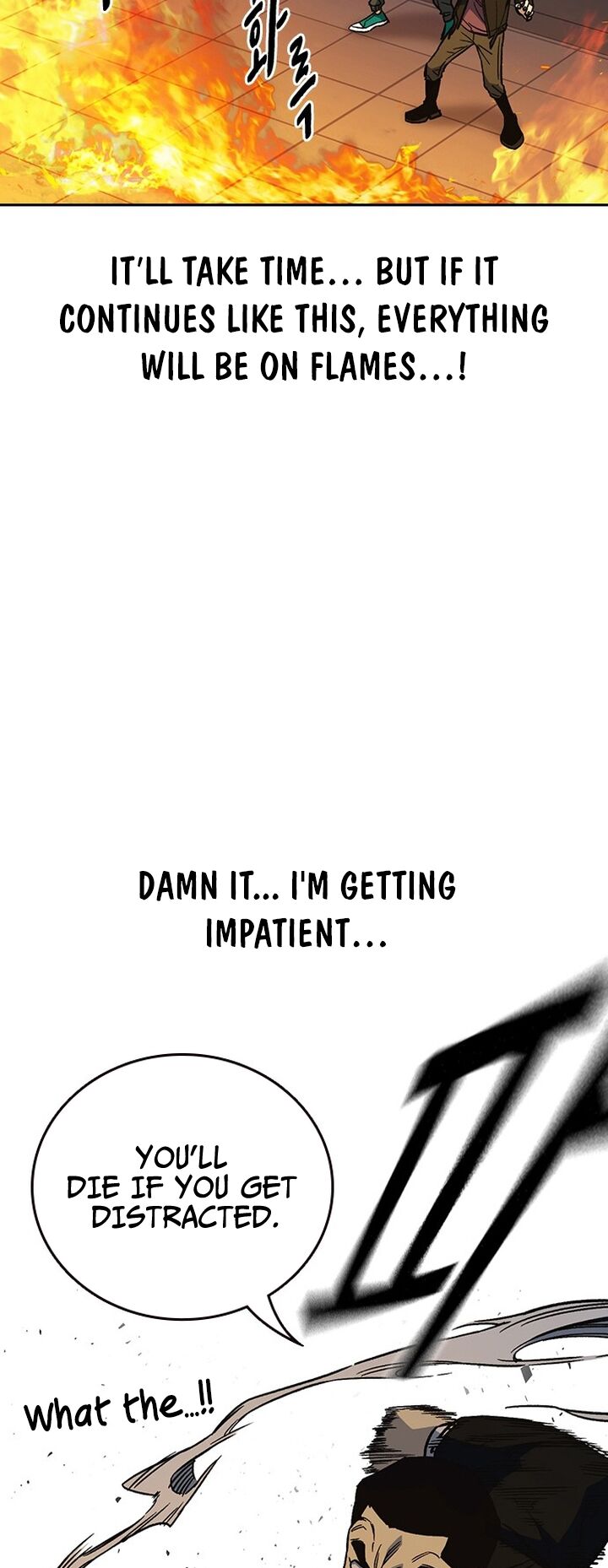 Read Study Group Manga Online