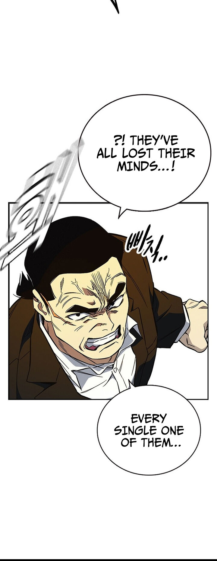 Read Study Group Manga Online