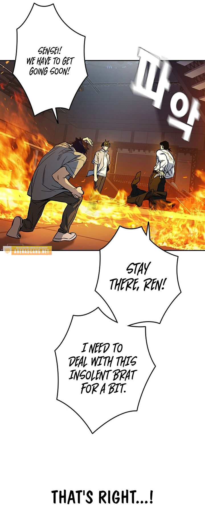 Read Study Group Manga Online
