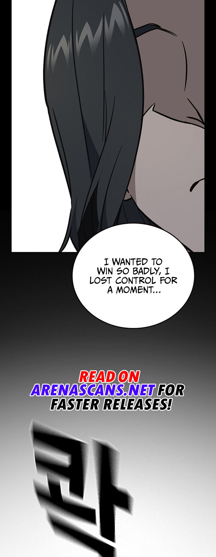 Read Study Group Manga Online