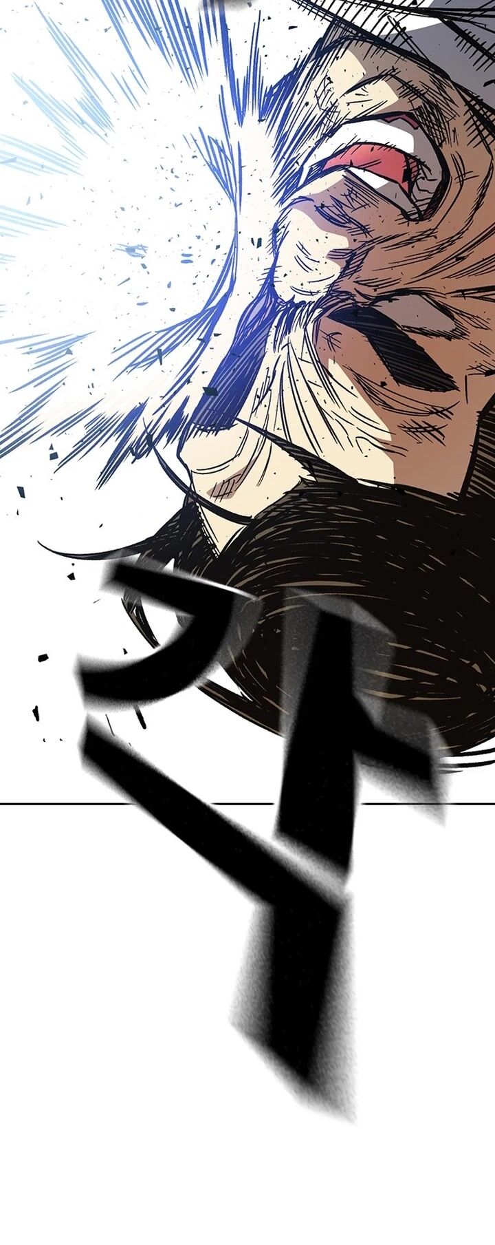 Read Study Group Manga Online