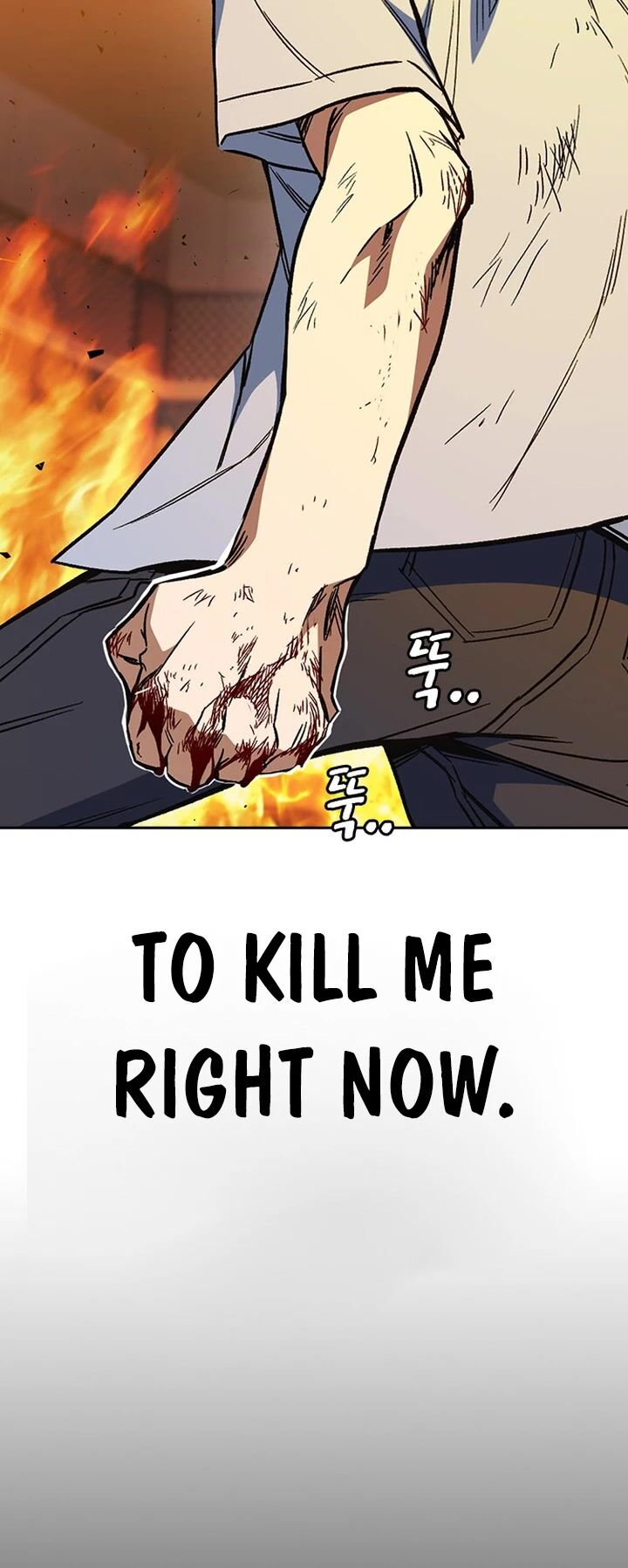 Read Study Group Manga Online