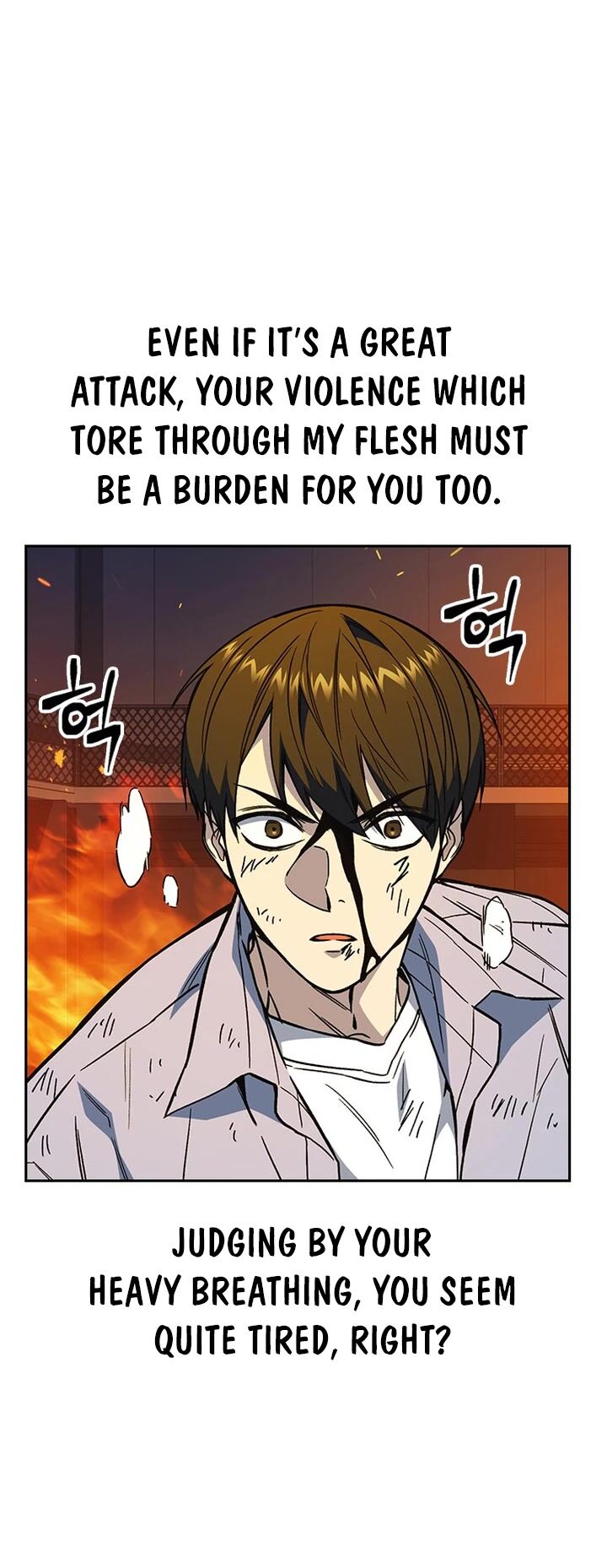 Read Study Group Manga Online