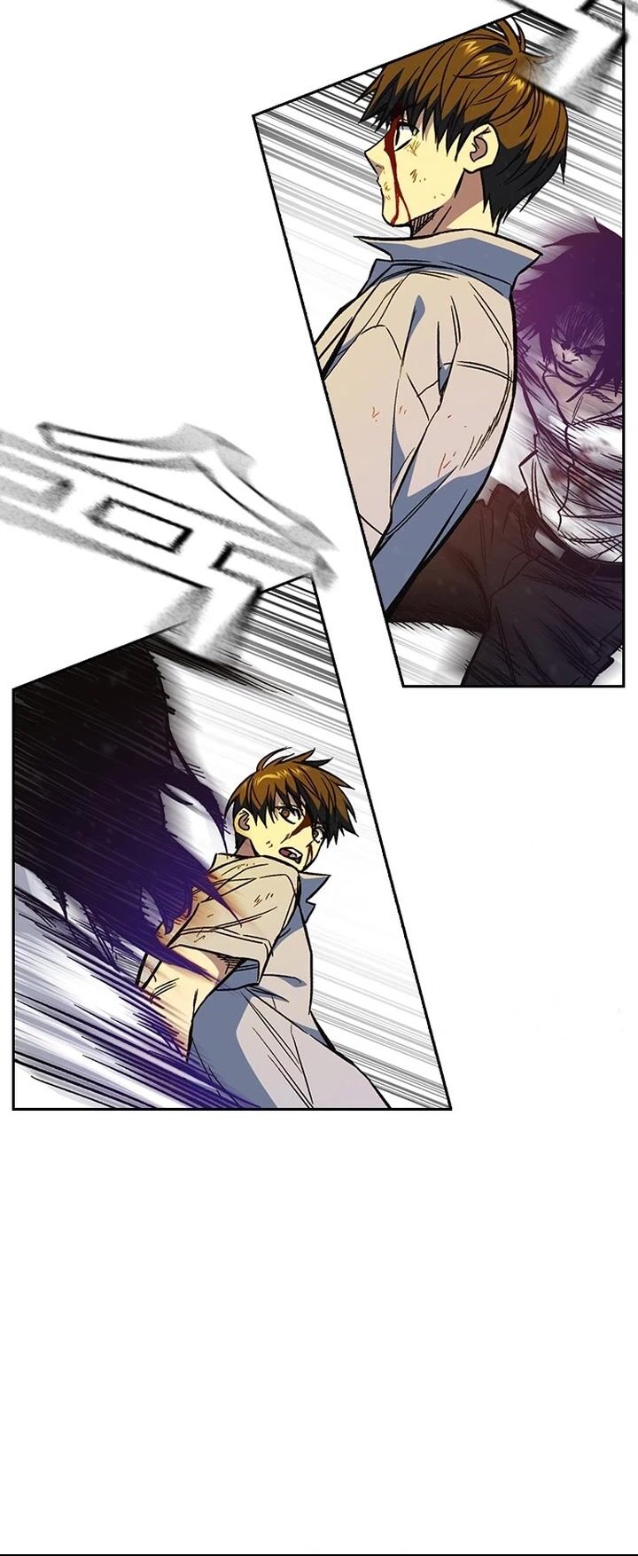 Read Study Group Manga Online