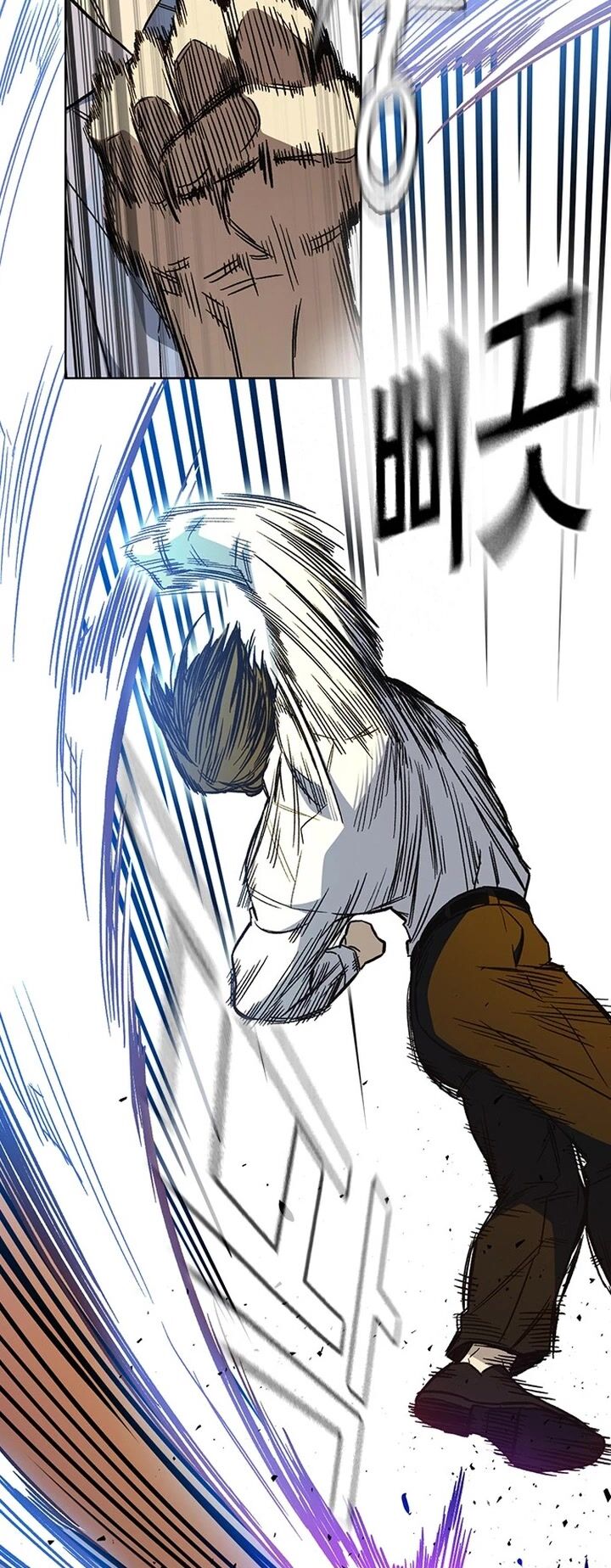 Read Study Group Manga Online