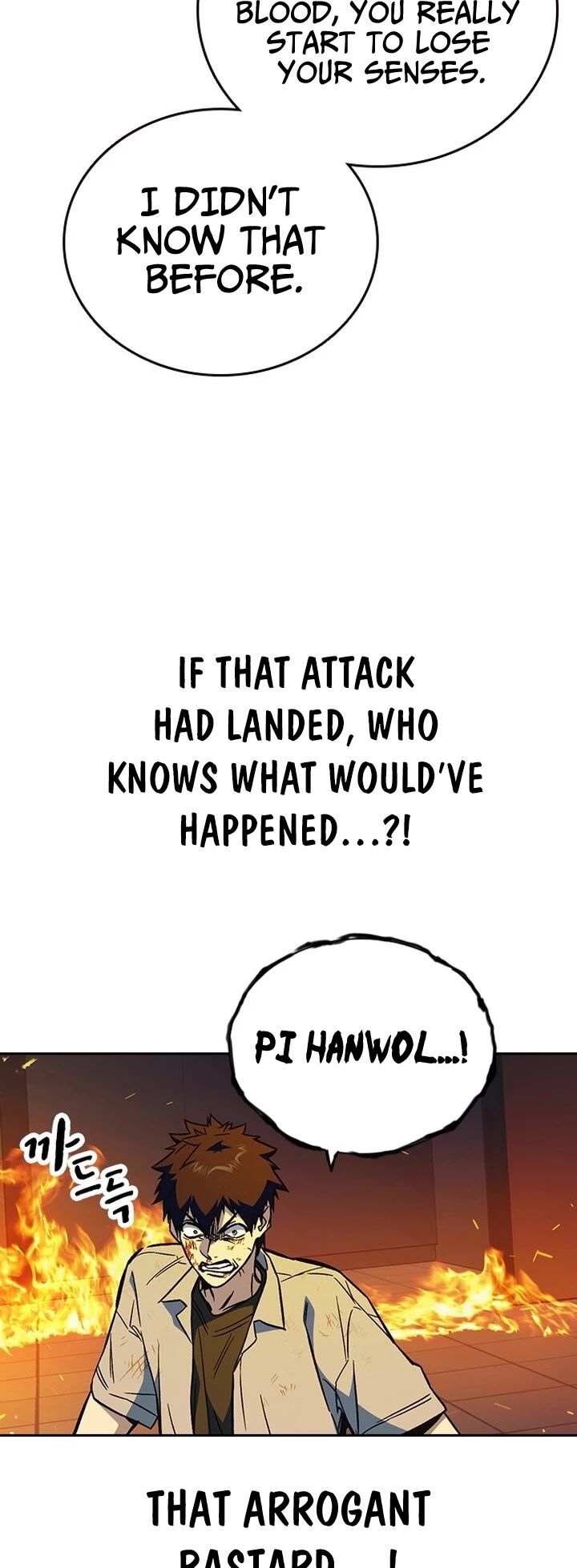 Read Study Group Manga Online