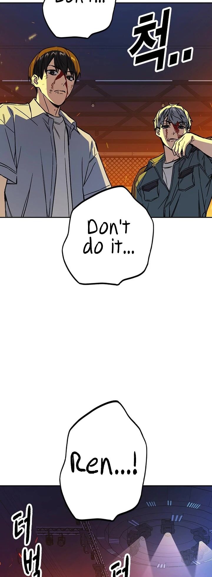 Read Study Group Manga Online