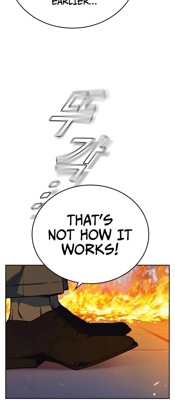 Read Study Group Manga Online
