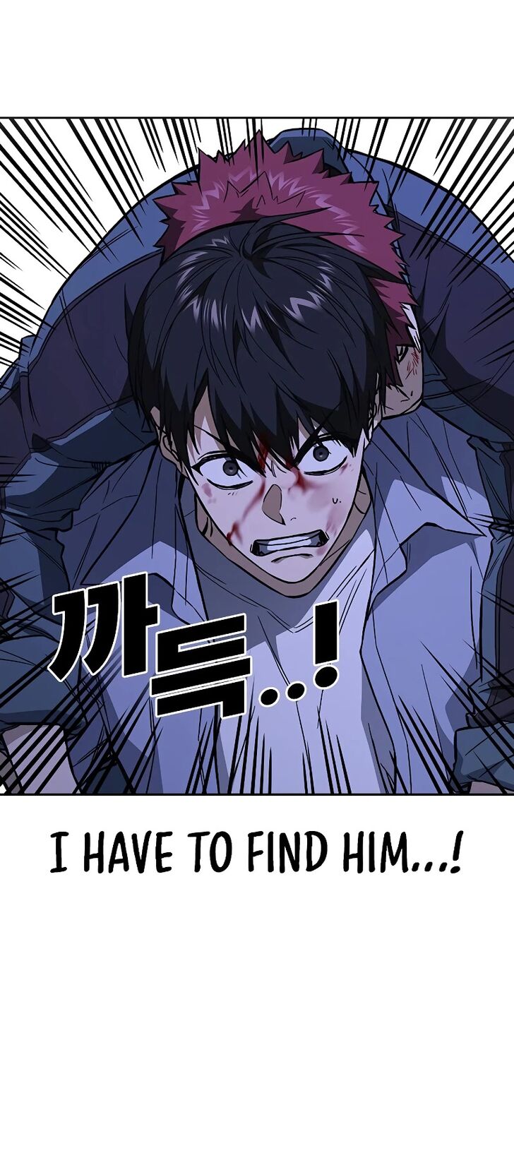 Read Study Group Manga Online