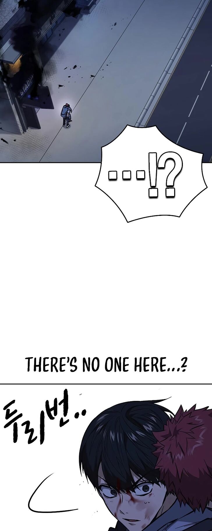 Read Study Group Manga Online