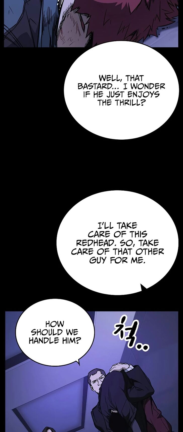 Read Study Group Manga Online