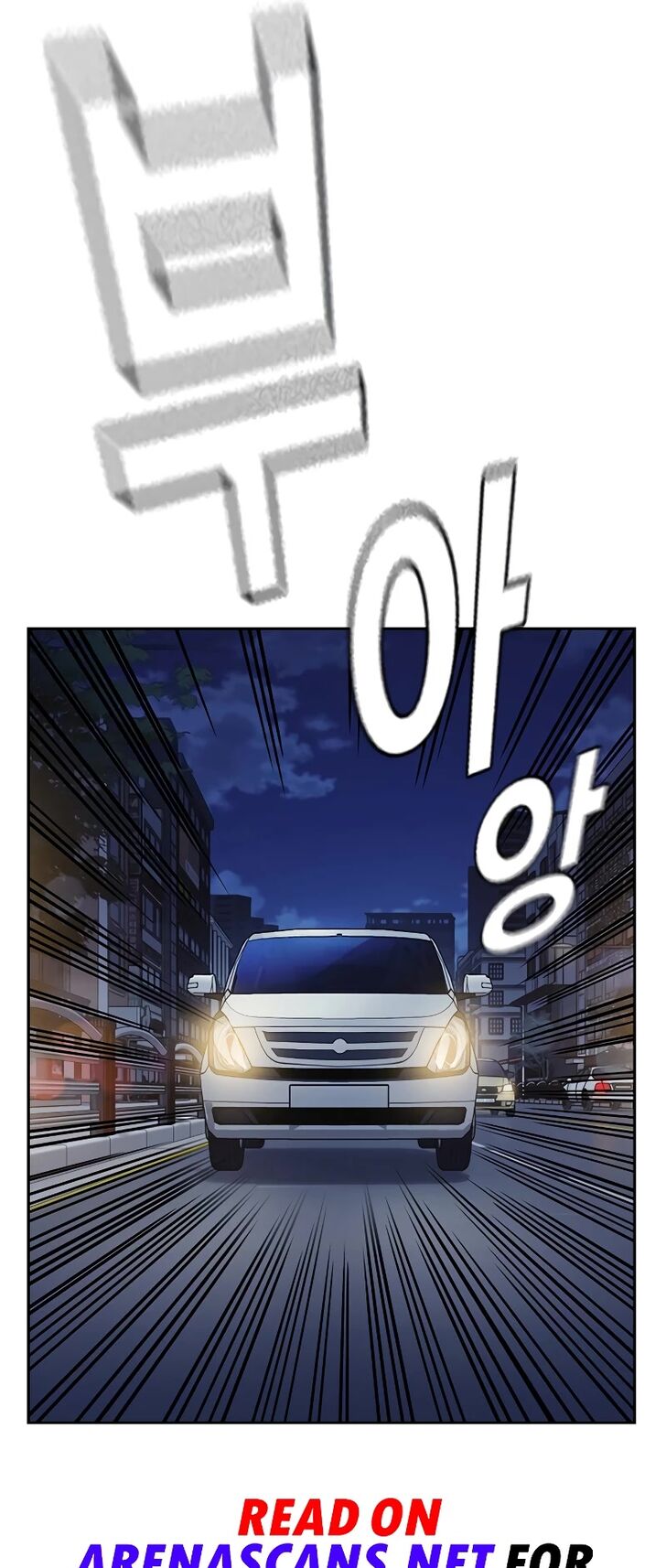 Read Study Group Manga Online