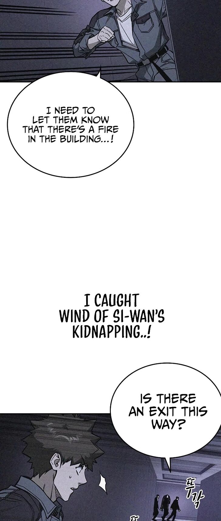 Read Study Group Manga Online