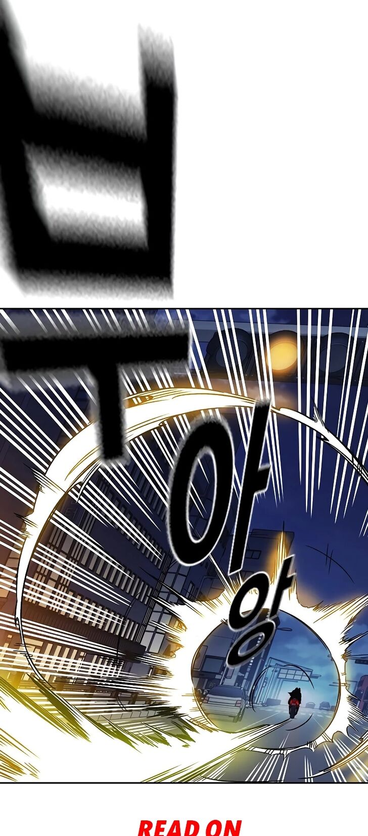 Read Study Group Manga Online