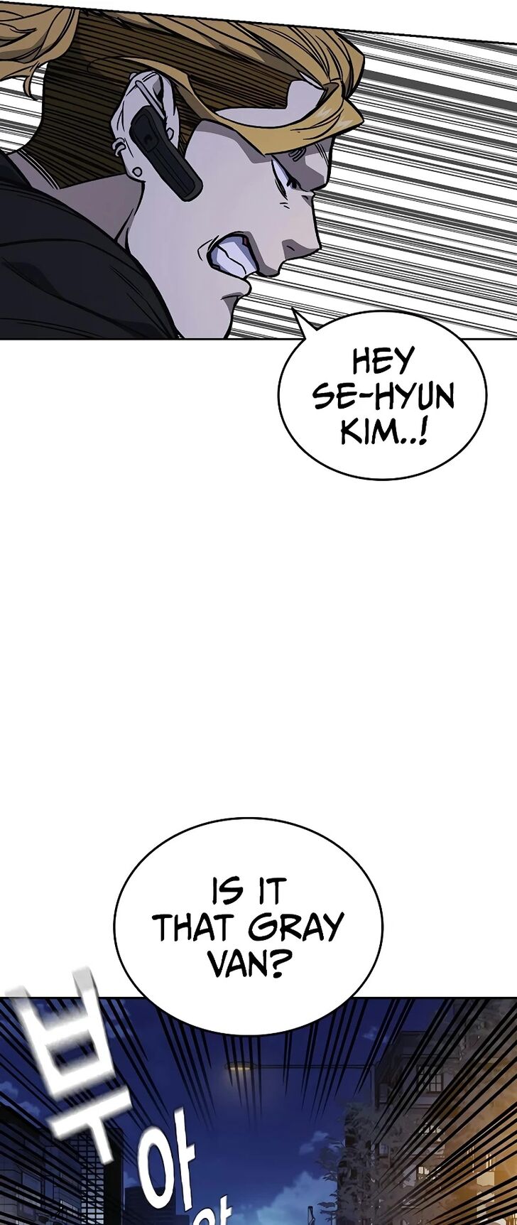 Read Study Group Manga Online