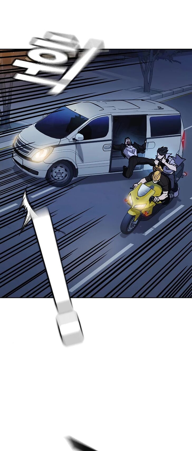 Read Study Group Manga Online
