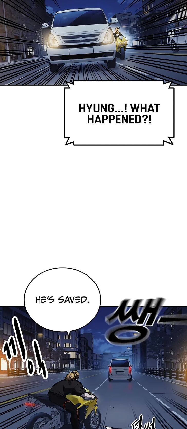 Read Study Group Manga Online