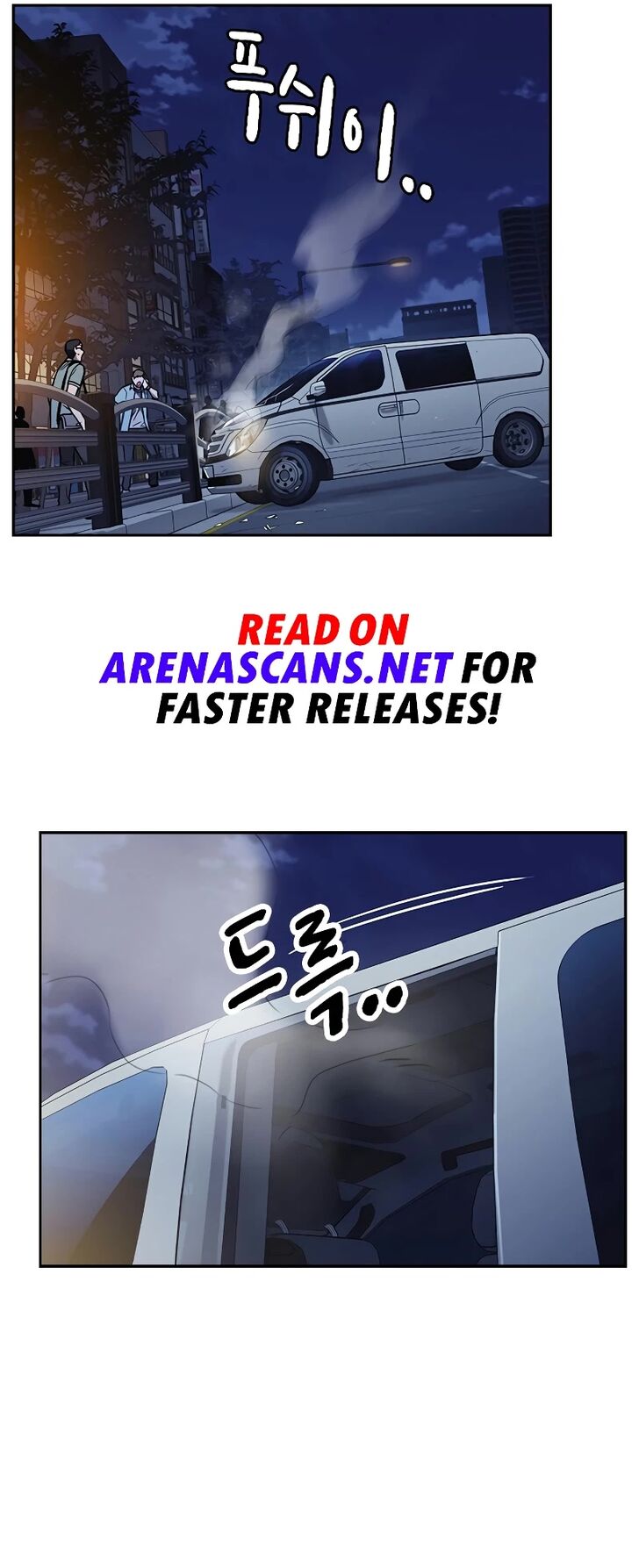 Read Study Group Manga Online